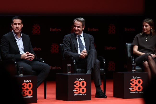 ΜΗΤΣΟΤΑΚΗΣ