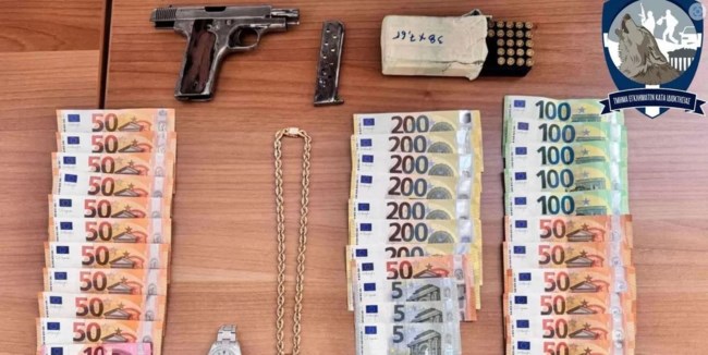 Χαλκιδική Greken