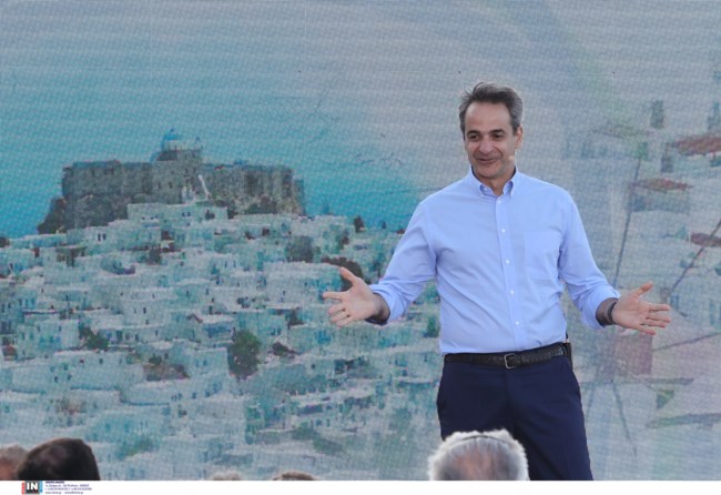Μητσοτάκης: "Αυτό που γίνεται στην Αστυπάλαια είναι πραγματικά μια επανάσταση" [Βίντεο]