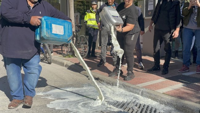 ΚΤΗΝΟΤΡΟΦΟΙ ΛΑΡΙΣΑ ΓΑΛΑ