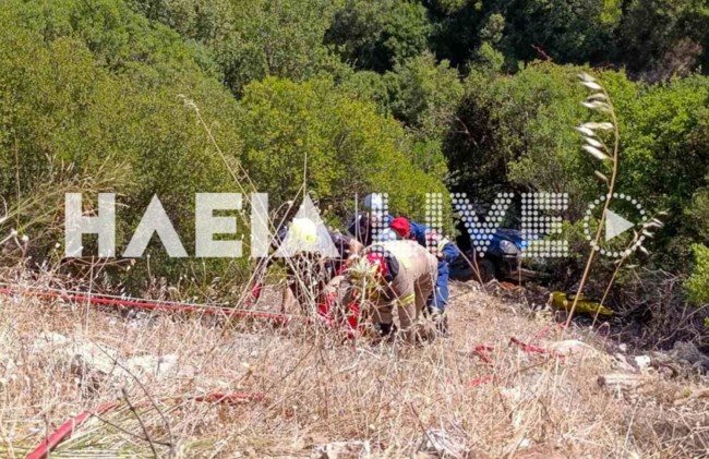 ΗΛΕΙΑ ΤΡΟΧΑΙΟ