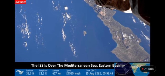 ΚΡΗΤΗ ΔΙΑΣΤΗΜΙΚΟΣ ΣΤΑΘΜΟΣ ΔΙΑΣΤΗΜΑ