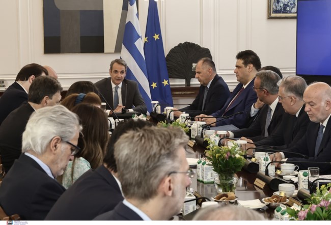 μητσοτακης