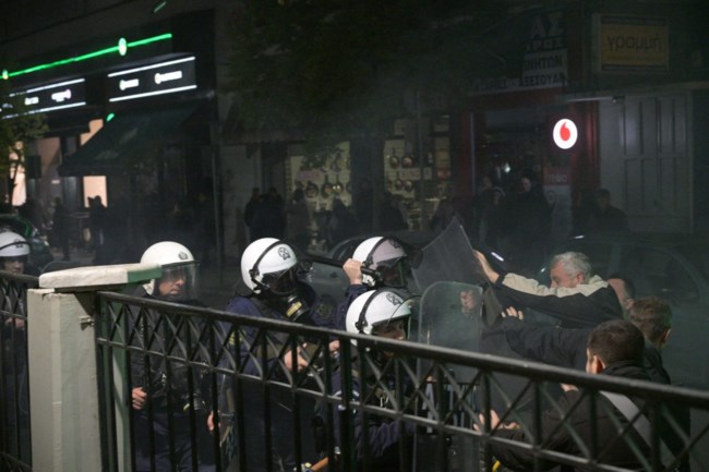 Λάρισα Επεισόδια