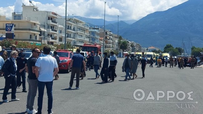 Ναυάγιο Πύλος
