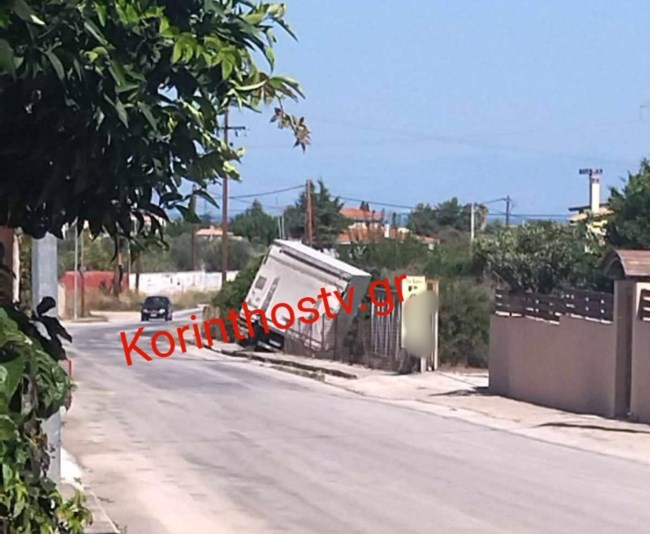 ΦΟΡΤΗΓΟ ΚΟΡΙΝΘΟΣ