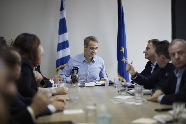 Κυριάκος Μητσοτάκης