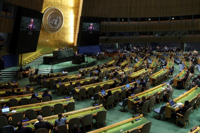 ΝΕΤΑΝΙΑΧΟΥ ΟΗΕ