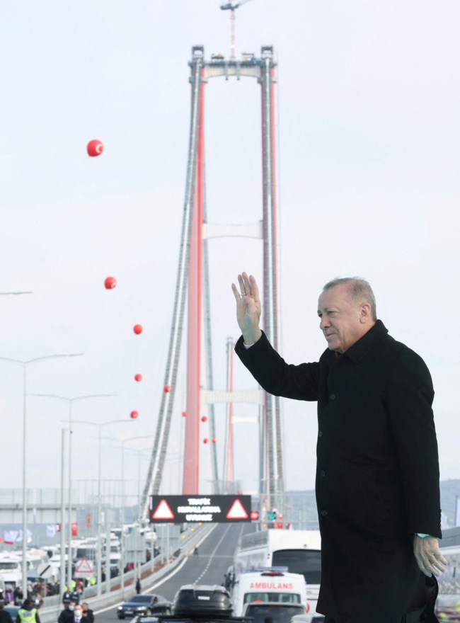 Canakkale Bridge