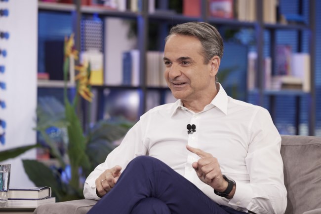 Μητσοτακης