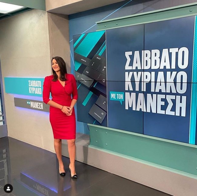 ΤΙΝΑ ΜΙΧΑΗΛΙΔΟΥ
