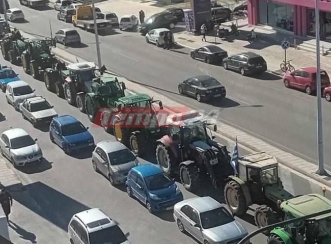 Αγρότες Πάτρα
