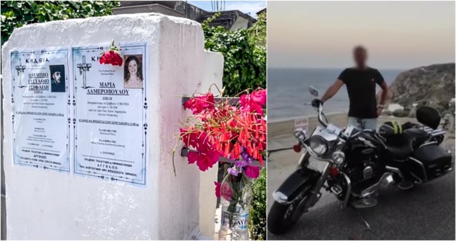 ΑΙΓΙΟ ΔΙΠΛΗ ΔΟΛΟΦΟΝΙΑ ΙΤΑΛΟΣ
