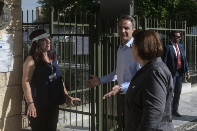 αρχαία αγορά