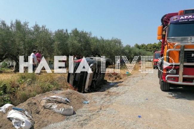 τροχαίο Ελαία