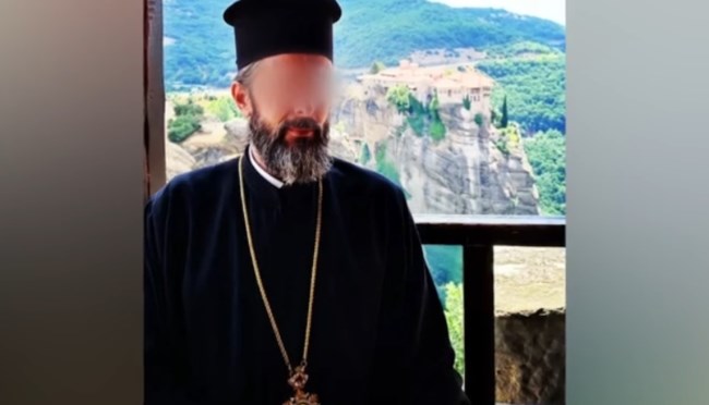 "Γουστάρεις να σε υπηρετώ και να βγάζεις φράγκα;" - Τα ερωτικά μηνύματα του ψευτοϊερέα σε 43χρονο