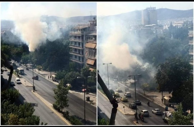 πεδιον του αρεως