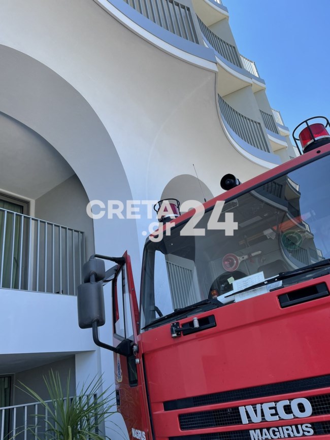 ΟΞΥ ΠΙΣΙΝΑ ΚΡΗΤΗ