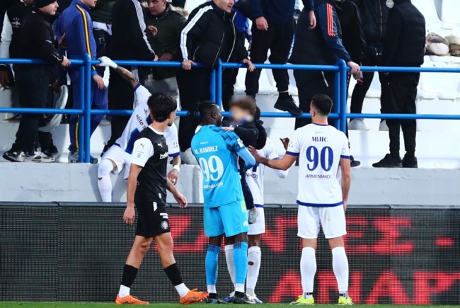 ΚΗΦΙΣΙΑ ΟΦΗ ΕΠΕΙΣΟΔΙΑ