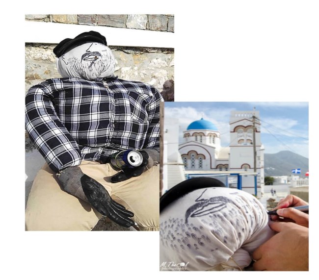 εθιμο αμοργοσ
