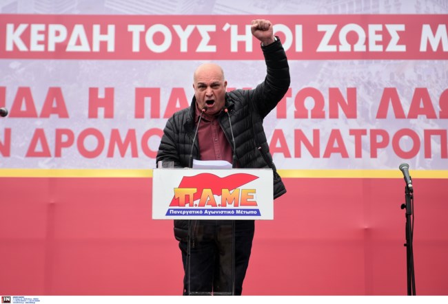 ΜΟΧΑΜΕΝΤ ΙΚΝΑΪΜΠΙ