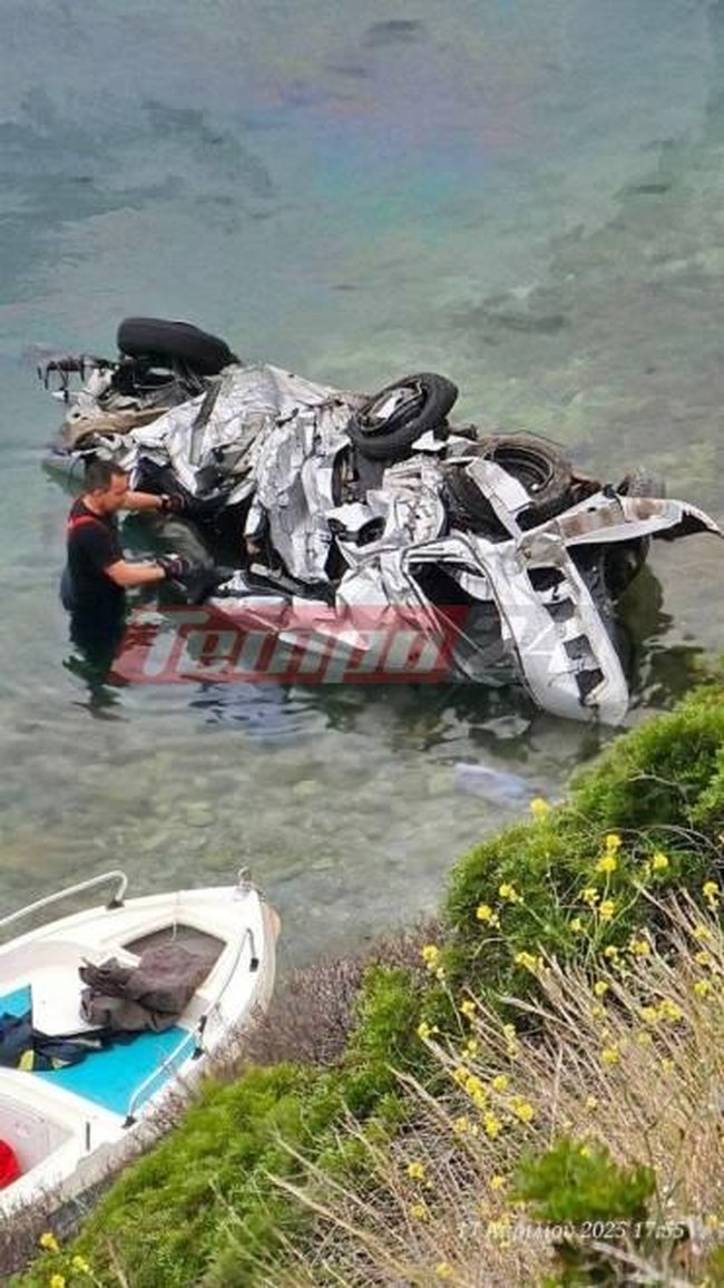 Πένθος στη Ναύπακτο: Η 27χρονη Μαρία έπεσε σε γκρεμό 50 μέτρων με το αυτοκίνητό της και κατέληξε στη θάλασσα [εικόνες]
