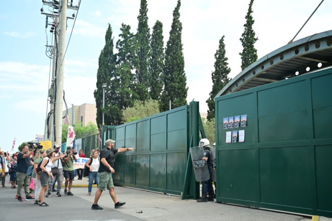 ΕΠΕΙΣΟΔΙΑ ΥΠΟΥΡΓΕΙΟ ΠΑΙΔΕΙΑΣ