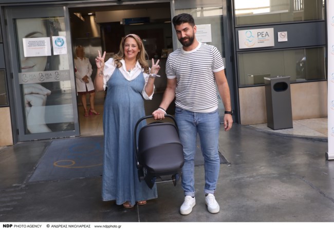 Κλέλια Πανταζή: Εξιτήριο από το μαιευτήριο, μαζί με το νεογέννητο μωράκι της [Εικόνες]