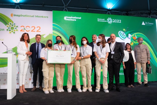 Junior Achievement Greece: Ο Αιμίλιος Κυριάκου εξελέγη νέος Πρόεδρος του Διοικητικού Συμβουλίου