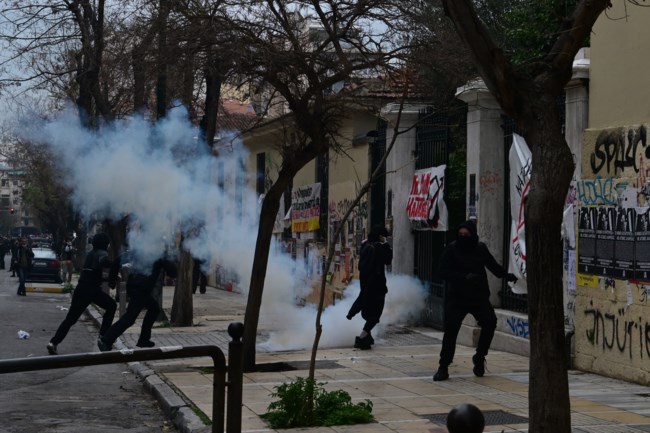 ΕΠΕΙΣΟΔΙΑ ΚΕΝΤΡΟ