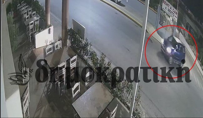 Εργολάβος Ρόδος