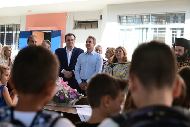 ΜΗΤΣΟΤΑΚΗΣ ΑΓΙΑΣΜΟΣ