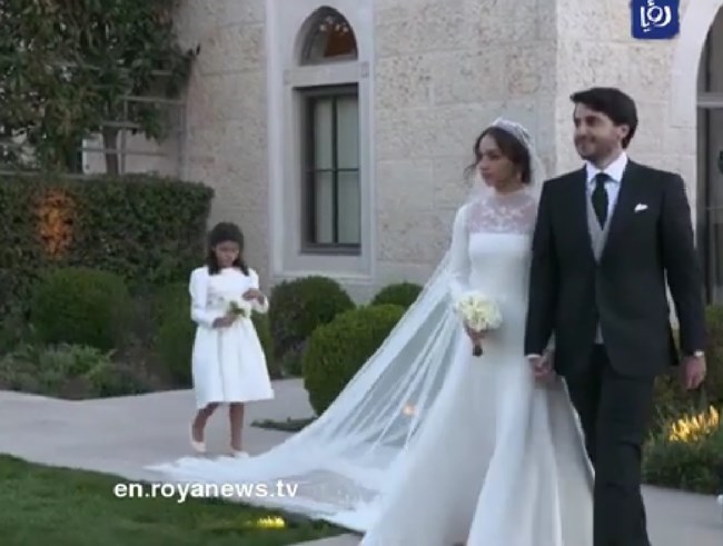 princess iman wedding