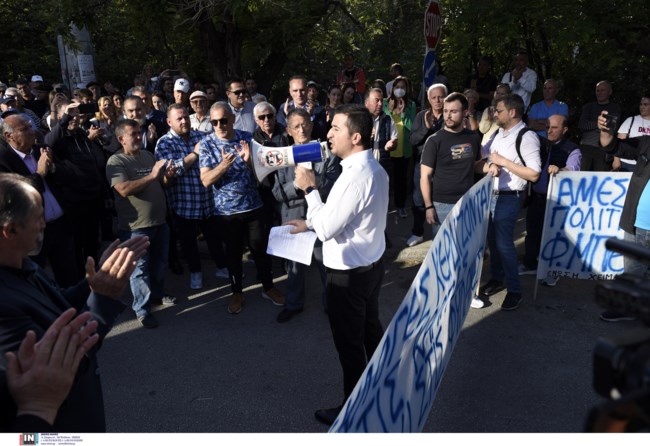 Φιλοθέη: Συγκέντρωση διαμαρτυρίες στην αλβανική πρεσβεία για την προφυλάκιση του Φρέντι Μπελέρη [Εικόνες]