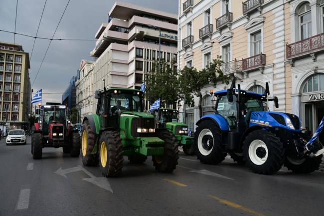 ΑΓΡΟΤΕΣ ΣΥΝΤΑΓΜΑ