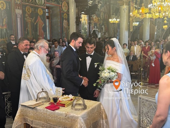 ΓΑΜΟΣ ΓΙΟΣ ΠΥΡΡΟΥ ΔΗΜΑ