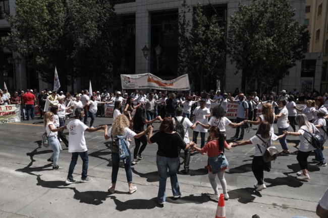 ΣΥΓΚΕΝΤΡΩΣΗ