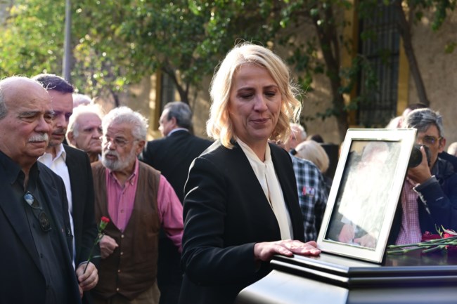 ΚΗΔΕΙΑ ΦΛΑΜΠΟΥΡΑΡΗ