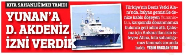 Τουρκικά ΜΜΕ