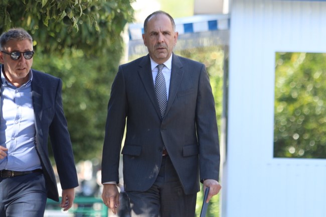 ΓΕΡΠΕΤΡΙΤΗΣ ΚΥΣΕΑ
