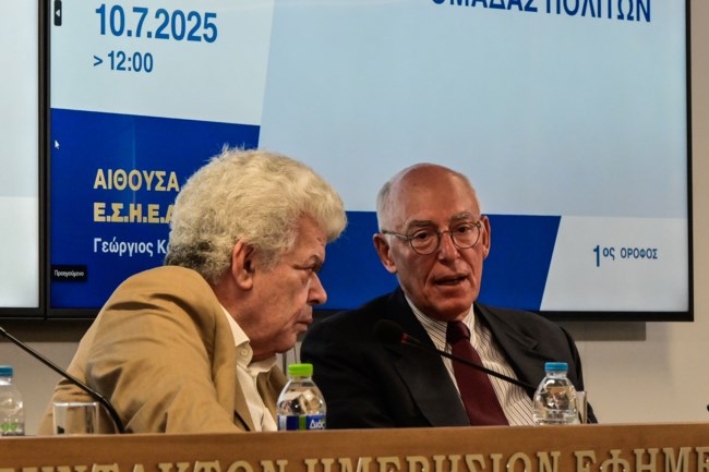 ΚΙΝΗΣΗ 91