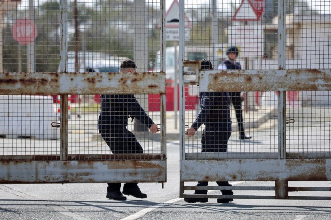 ΑΚΡΩΤΗΡΙ ΒΡΕΤΑΝΙΚΗ ΒΑΣΗ