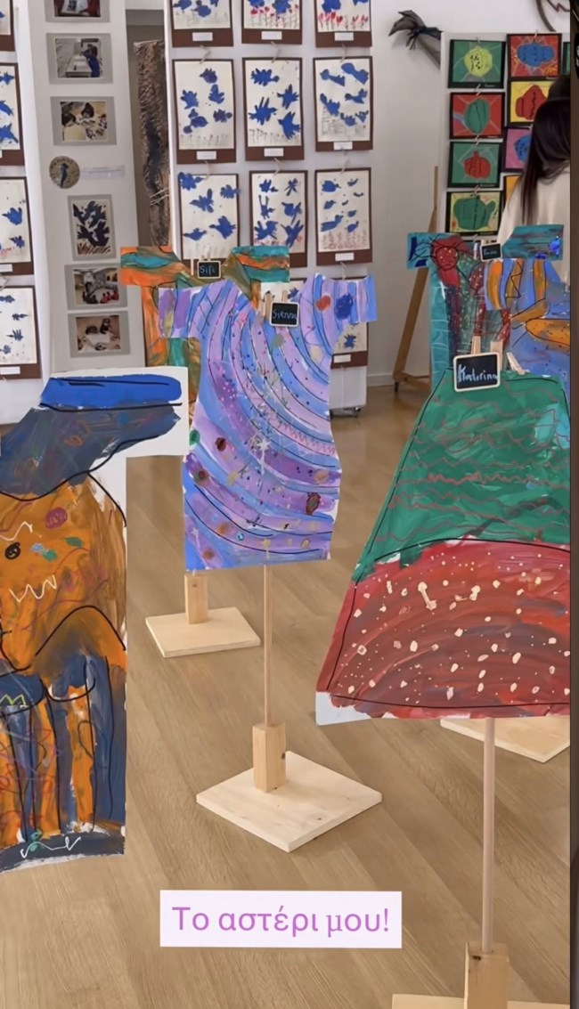 Η Αθηνά Οικονομάκου στο σχολείο της κόρης της - Οι εγκαταστάσεις και η πινελιά της μικρής Σιέννας