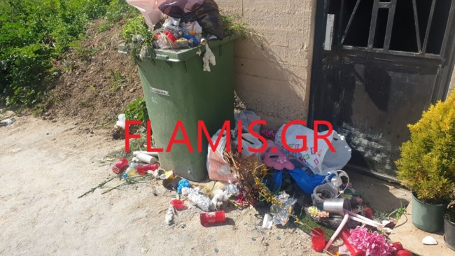 Πάτρα νεκροταφειο