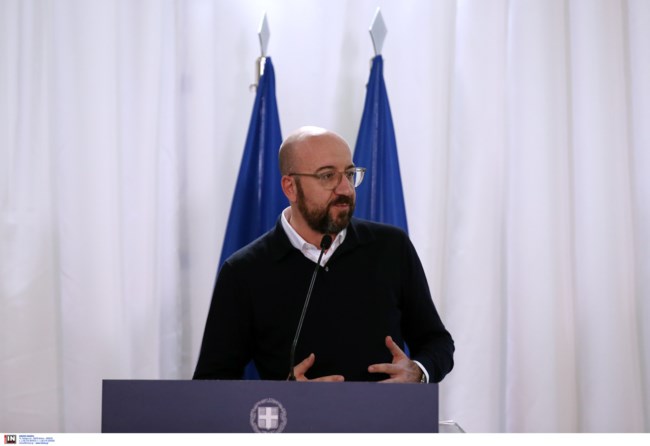 Σαρλ Μισέλ