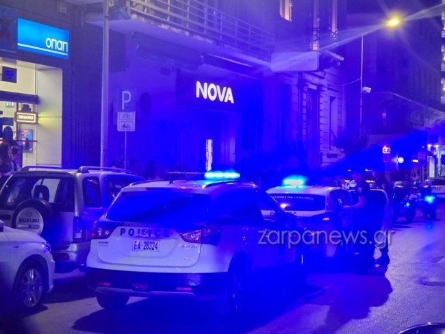 Χανιά: Συνελήφθησαν μεθυσμένοι Αμερικανοί στρατιωτικοί - Προκάλεσαν ζημιές σε όχημα [εικόνες]