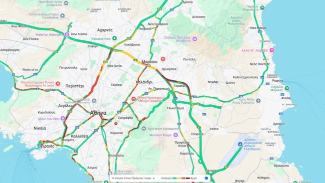 ΚΙΝΗΣΗ ΔΡΟΜΟΙ