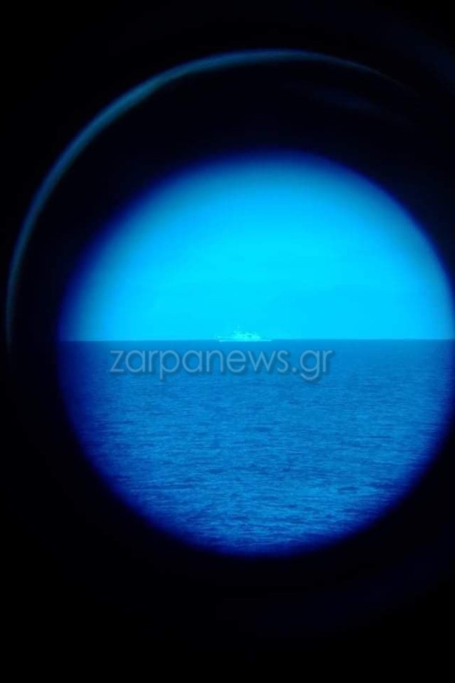 Κανουνί Αιγαίο 3