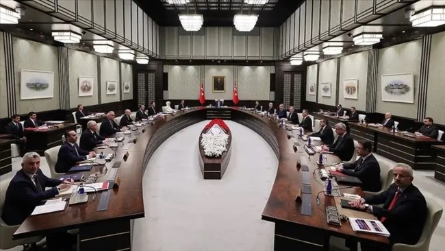 ΤΟΥΡΚΙΑ ΥΠΟΥΡΓΙΚΌ