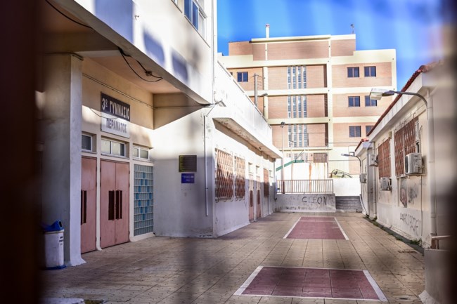 Σχολείο στο Πέραμα